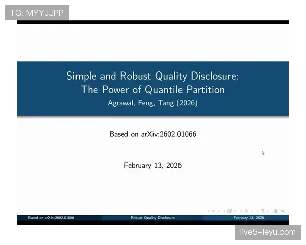 南特队表现稳健,强势崛起成赛事新锐力量 南特队表现稳健,强势崛起成赛事新锐力量