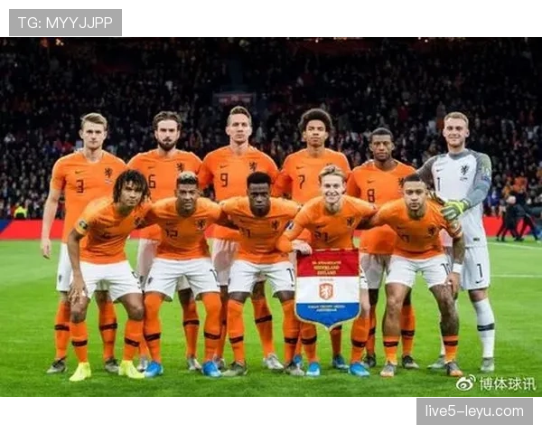 欧国联决赛圈荷兰主办