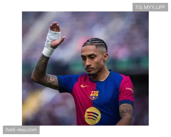 拉菲尼亚突破能力有限,如何影响其进攻作用?