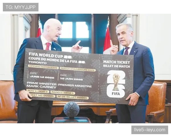 2026世界杯球员资格争议如何裁定 2026世界杯球员资格争议如何裁定